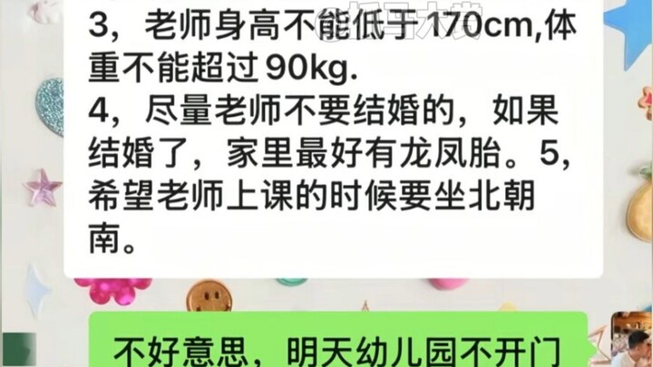 Tìm người yêu cũng không đòi hỏi nhiều đến thế