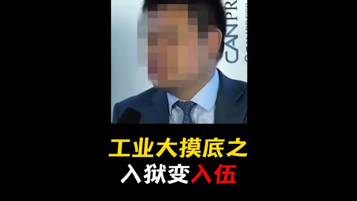 ماذا اكتشفنا من المسح الشامل للقطاع الصناعي؟