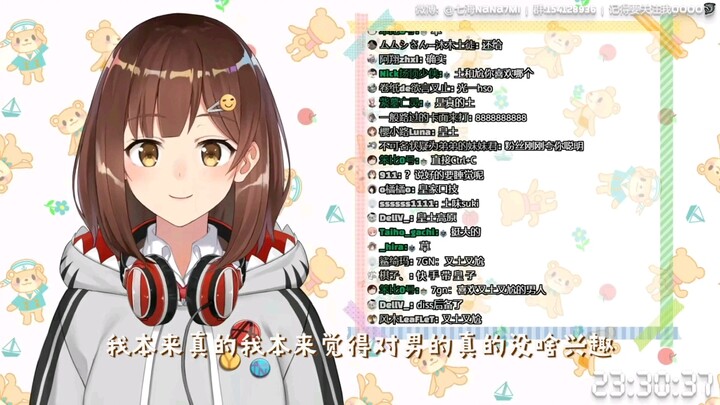 Haizi sister said frankly that she is not interested in men! Now she has a female address book! [Nan