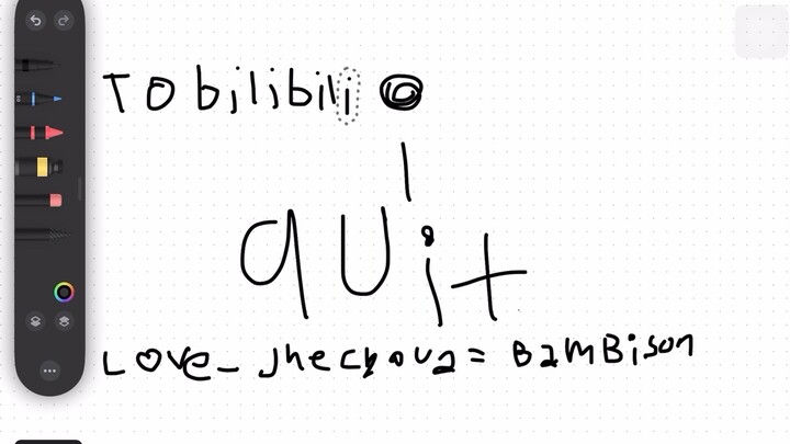 I quit bilibili