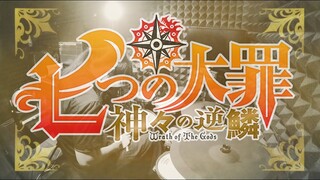 【七つの大罪 神々の逆鱗】UVERworld  - ROB THE FRONTIERフルを叩いてみた / Nanatsu no Taizai S3 OP Full Drum Cover