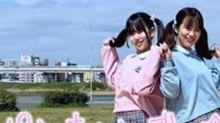 Ibu dan anak menari bersama di rumah【りぃ。】Poppin Candy☆Fever！【Kemitraan orang tua-anak】