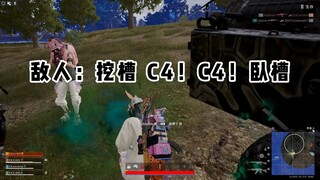 “妹妹破防那一刻，艺术到达了巅峰！”