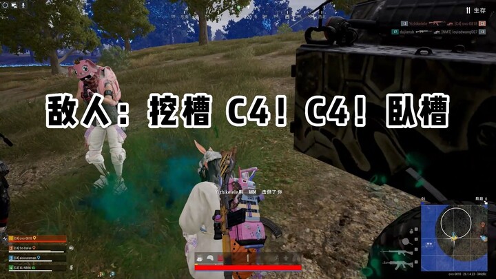 “妹妹破防那一刻，艺术到达了巅峰！”