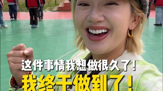 性教育，怎能传女不传男？！