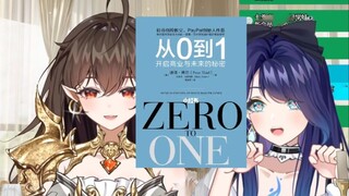 【瓶/托】有人在幻想自己是大猛1  有人已经在想用什么姿势了