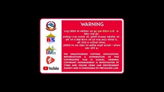 New Nepali movie Nai navanu la 4