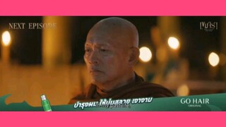 khemjira ep 12 PREVIEW ENG SUB 🇹🇭 BL (2025)