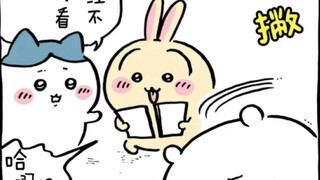 心情崩溃的吉伊