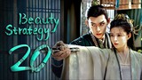 EP20 Beauty Strategy (2024)