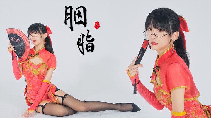 【Yanqing】Sentuhan warna merah——Kembalinya orang hilang