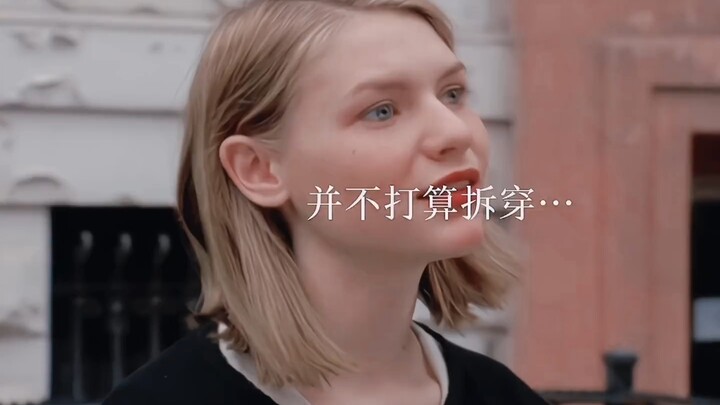 Tình yêu nào cũng đã được lên kế hoạch từ lâu