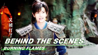 BTS：任嘉伦片场迷惑行为大赏 | Burning Flames | 烈焰 | iQIYI