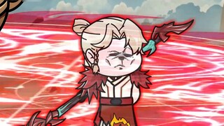 "Invincible Loneliness" Fire Gate inheritance is opened, only children make choices, I want them all