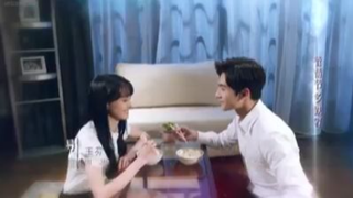 LOVE O2O E22