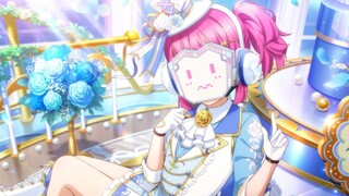 Check the mental state of Lichu