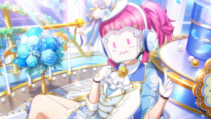 Check the mental state of Lichu