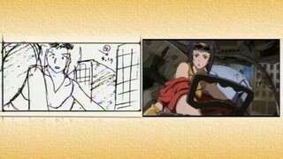 感受渡边信一郎的浪漫！《星际牛仔：天国之门》分镜对比
