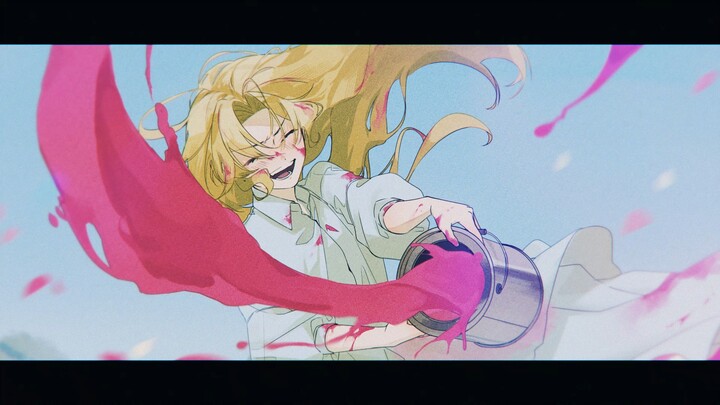 _เรควีม_เรนด์_0623