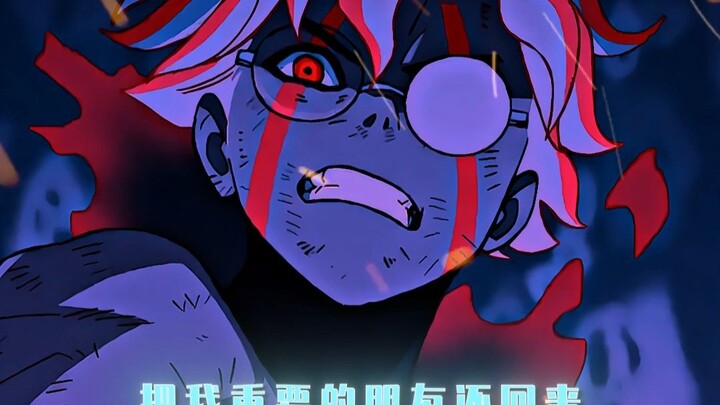 “把我重要的朋友还回来”