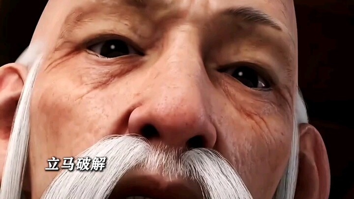 Bạn chơi cờ dở quá, mau mời AI vào thôi!