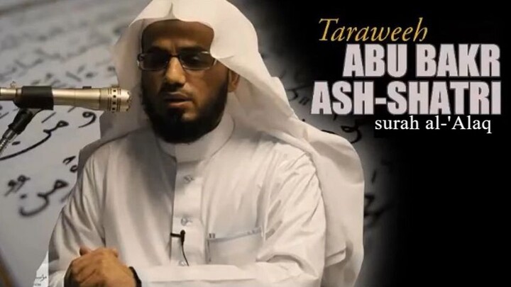 Surah Al-'Alaq 19 Ayat - Abu Bakr Al Shatri