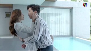 ฉันจะจีบนายเอง