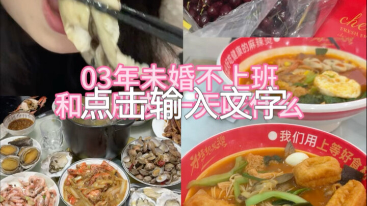 Vlog gặp gỡ phụ huynh