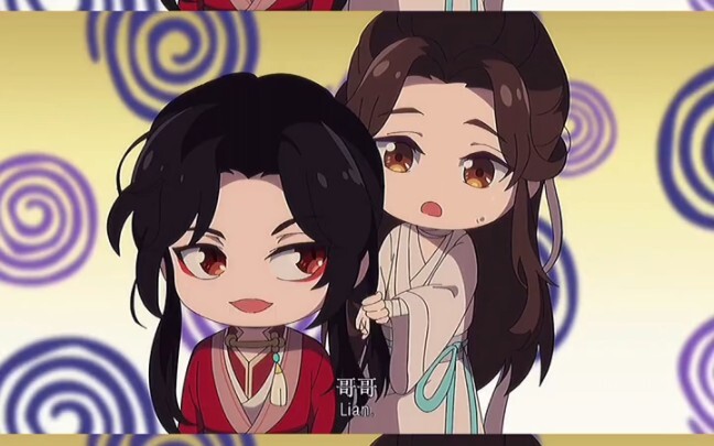 คราวนี้ซาบุโระพี่ผมไปแล้ว