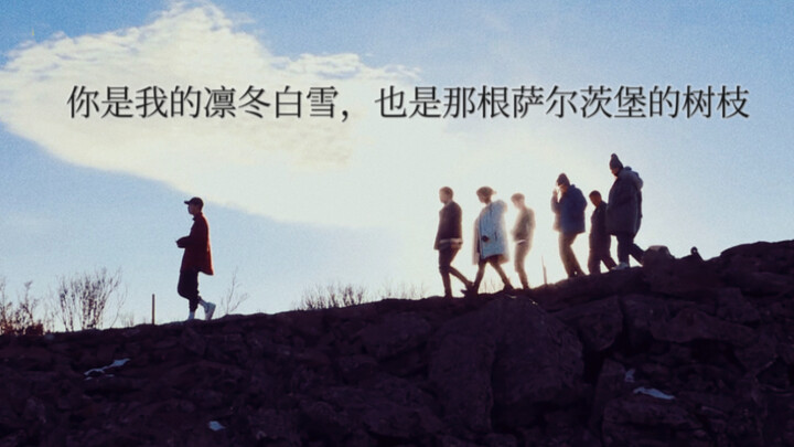 【หวังเฮ่อตี้ x เฉินเยว่】เธอคือหิมะขาวที่ในหน้าหนาวอันเหน็บหนาวนี้ ข้ายินดีสวมเสื้อขนสัตว์นั่งข้างเตา