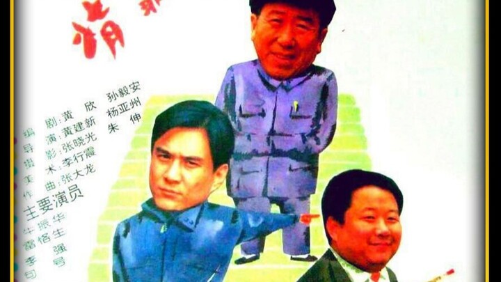 عمل سماوي يضاهي «سجل تعرّي الساحة الرسمية»: فيلم ساخر محلي من أعلى المستويات بات من الصعب العثور علي