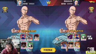 🔥🔥TEAM NON DEEP SEA KING SSR+ VS DEEP SEA KING DI EBZ!! - ONE PUNCH MAN:The Strongest