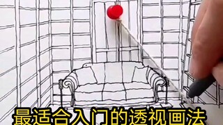 The most suitable perspective drawing method for beginners. What is the use of rope?