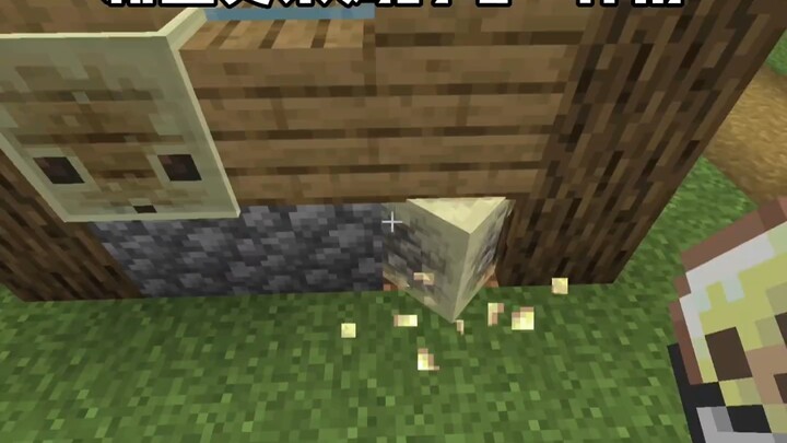 Minecraft: ประโยชน์เดียวของสไลม์ชนิดใหม่