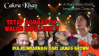 LUPA LIRIK⁉️ GA MASALAH BRO TETAP BOMBASTIK‼️ || CAKRA KHAN REACTION || IT'S A MAN'S MAN'S WORLD