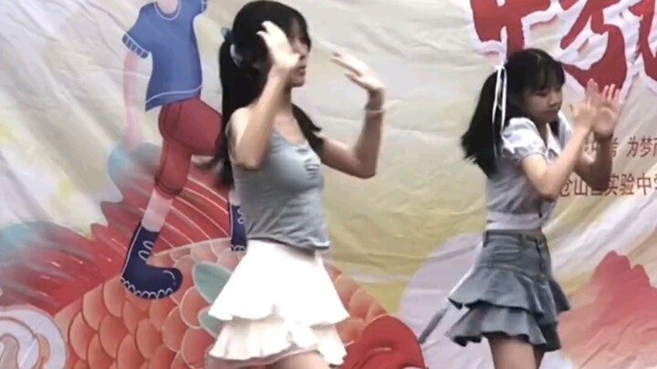 ศึกชี้ชะตาการสอบเข้ามัธยมปลาย