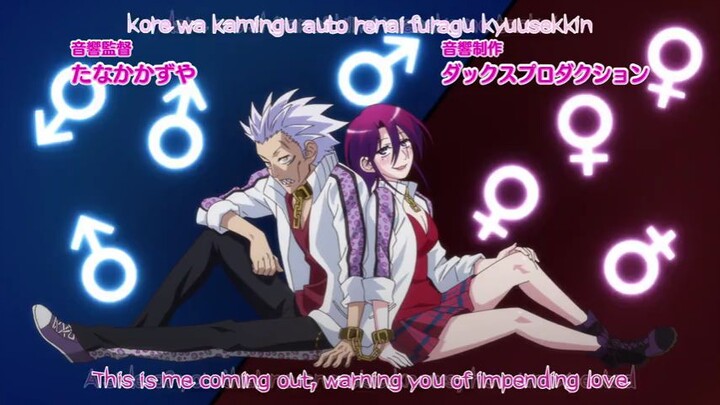 JITSU WA WATASHI WA (11)