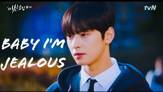 Lee Su Ho jealous moments|True Beauty|Cha Eun-woo|Moon Ga-young|Hwang In-yeop