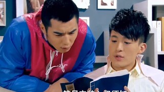 ลู่จ่านป๋อหลอกหูอี้เฟยให้กินยานอนหลับจนเมามายในที่สุด