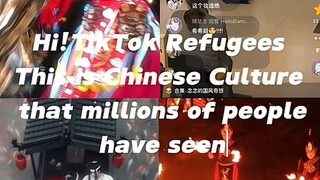 Hi! This is beauty of Chinese Culture! 我全网涨粉百万的一年