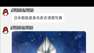 群友珍藏的学习资料，且看且珍惜