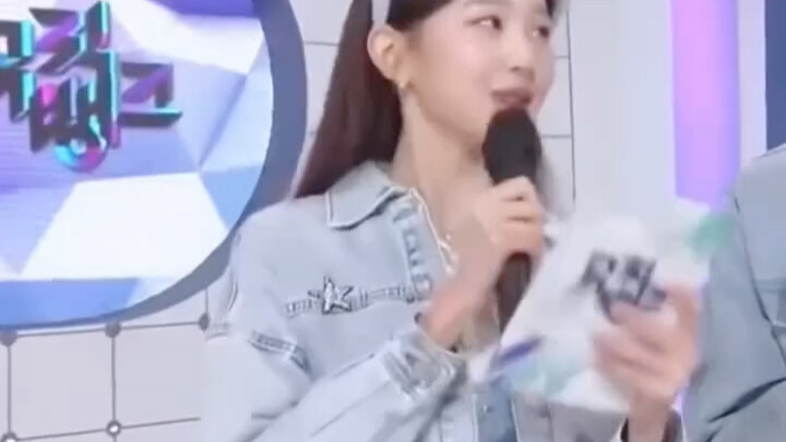 Oh "Zhang Yuanying" "Park Seong-hoon"