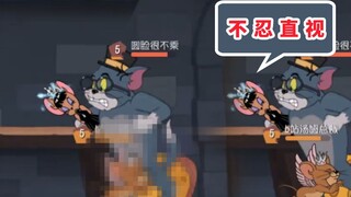 Tom and Jerry Mobile Game: Shocked, Angel Jerry did such a thing in front of Sydney