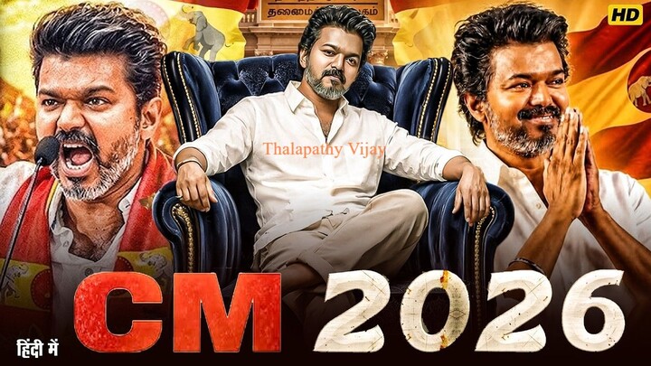 CM-2026-Full-Movie-Hindi-Dubbed-Thalapat_Media_QuTjDcUWooA_001_10