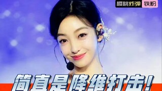 【创造营亚洲】选美姐还需继续努力！追星巨婴看创造营2024一公《Time Travel》舞台（Reaction）