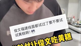 【暴走把皮卡丘】视频加载中，速速查收惊喜！