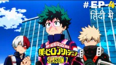 My Hero Academia (Hindi) |S7.E4 ∙ The Story of How We All Became Heroes