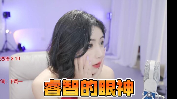 Xiao Shen Shen: Sorry, my brain can only hold so much.