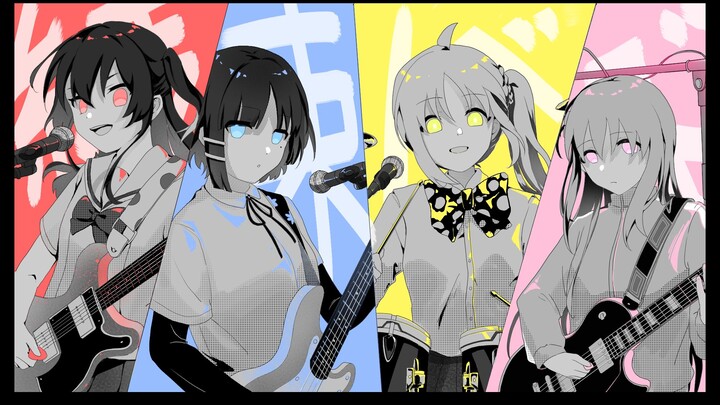 [Hòn đá cô đơn/Chữ viết tay]ギターとngôi sao xanh và cô đơn