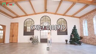 Going Seventeen Ep 26 2019 ENG SUB